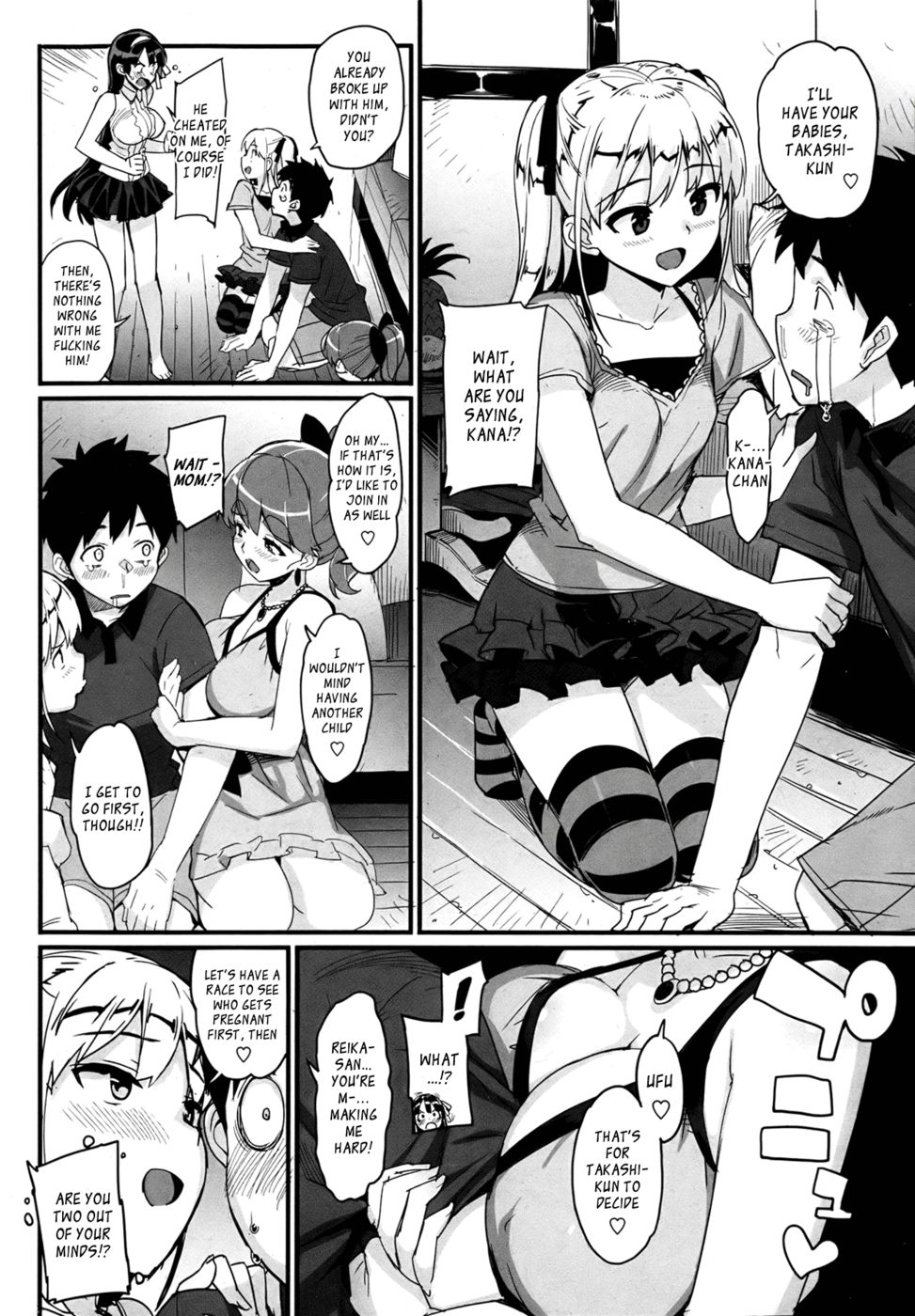 Hentai Manga Comic-KateKano-Chapter 8-4